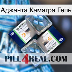 Аджанта Камагра Гель viagra5